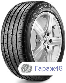 Pirelli Cinturato P7 RunFlat 225/55 R17 97W